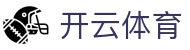 开云电脑版-开云（官方）网站-KAIYUNSPORT